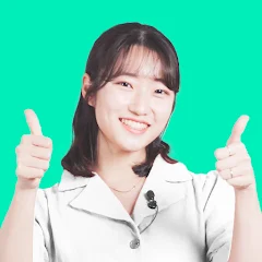 Logo de la aplicación TEUIDA