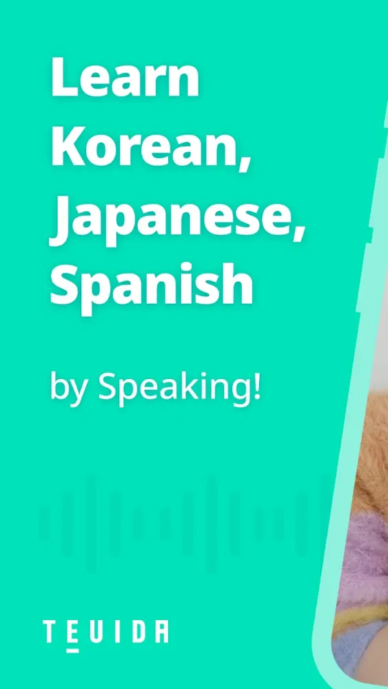 Captura de la aplicación TEUIDA