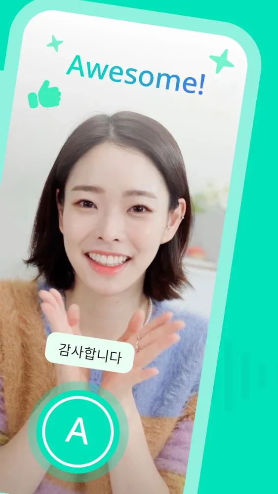 Captura de la aplicación TEUIDA